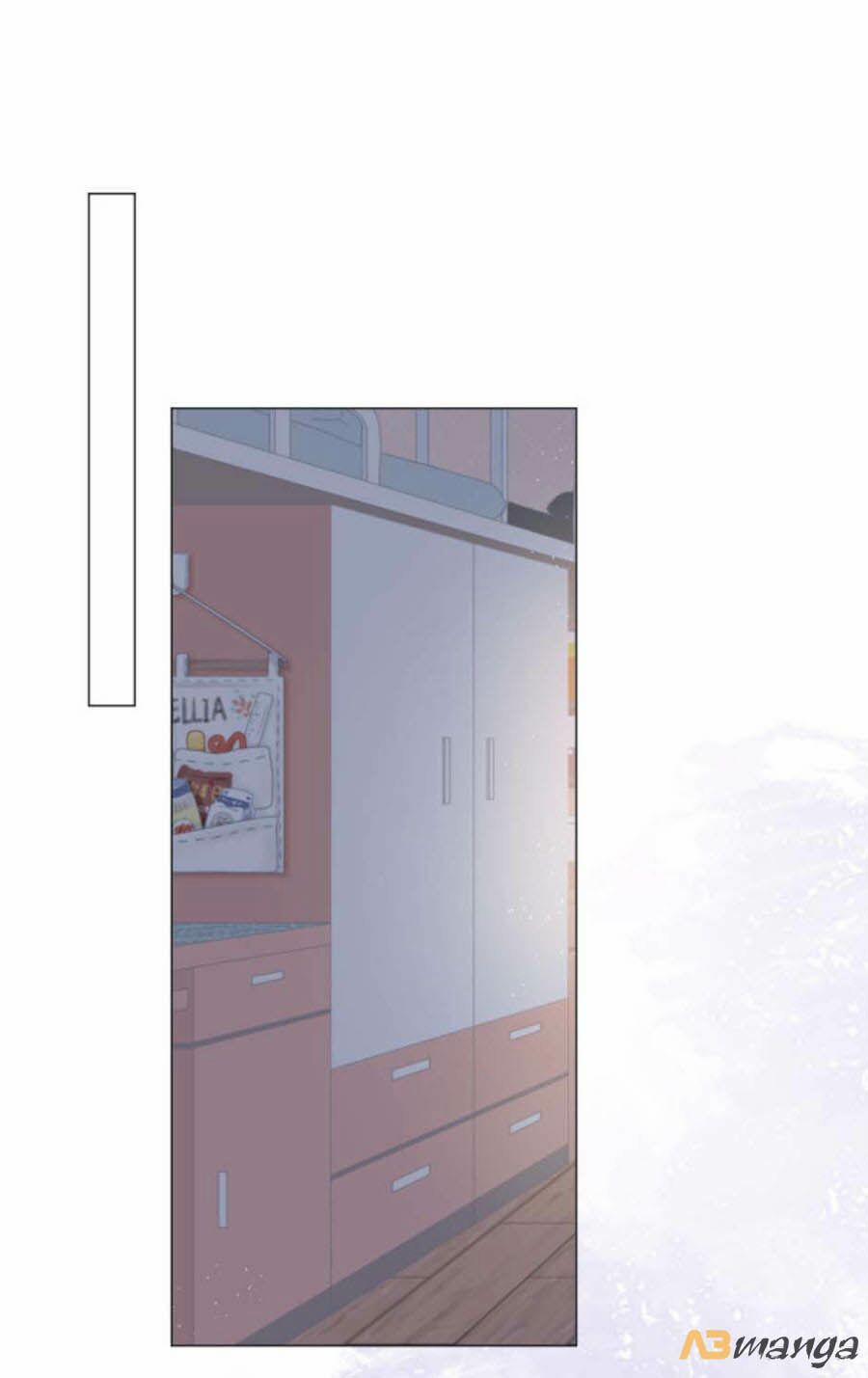 Sao Giờ, Đẩy Thuyền Tới Muốn Yêu 20 trang 4