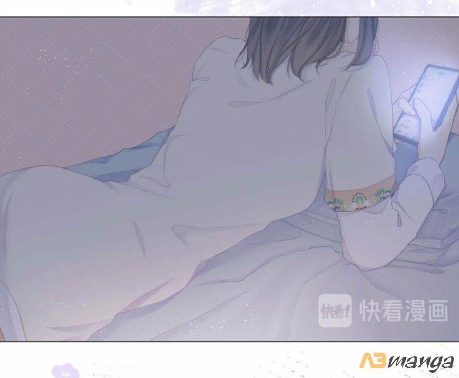 Sao Giờ, Đẩy Thuyền Tới Muốn Yêu 20 trang 5