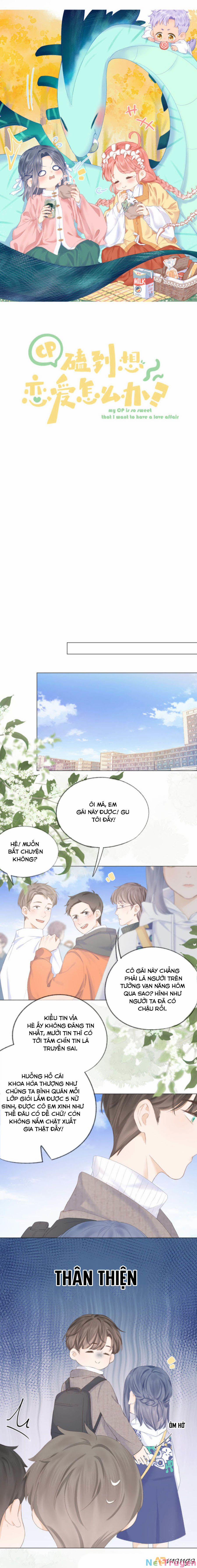 Sao Giờ, Đẩy Thuyền Tới Muốn Yêu 22 trang 0