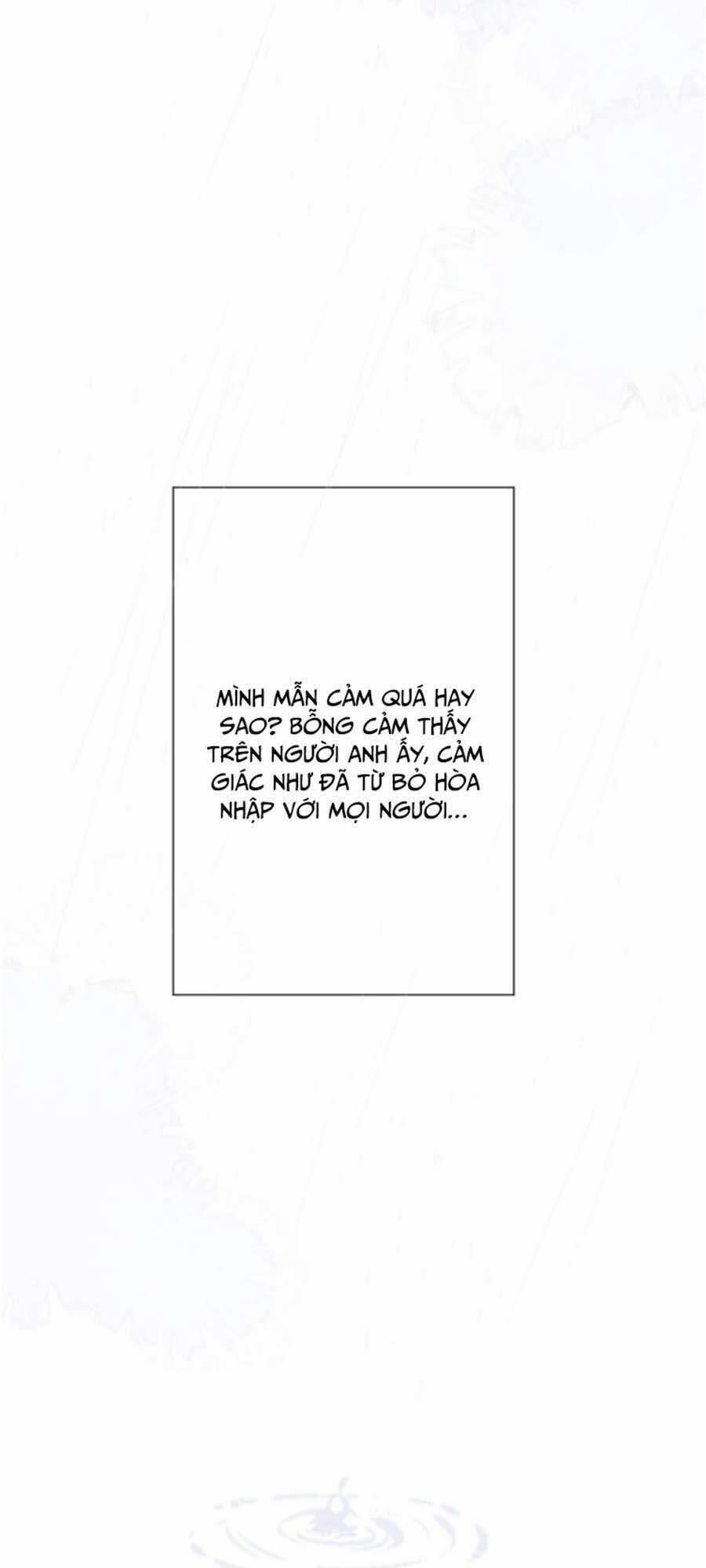 Sao Giờ, Đẩy Thuyền Tới Muốn Yêu 24 trang 33