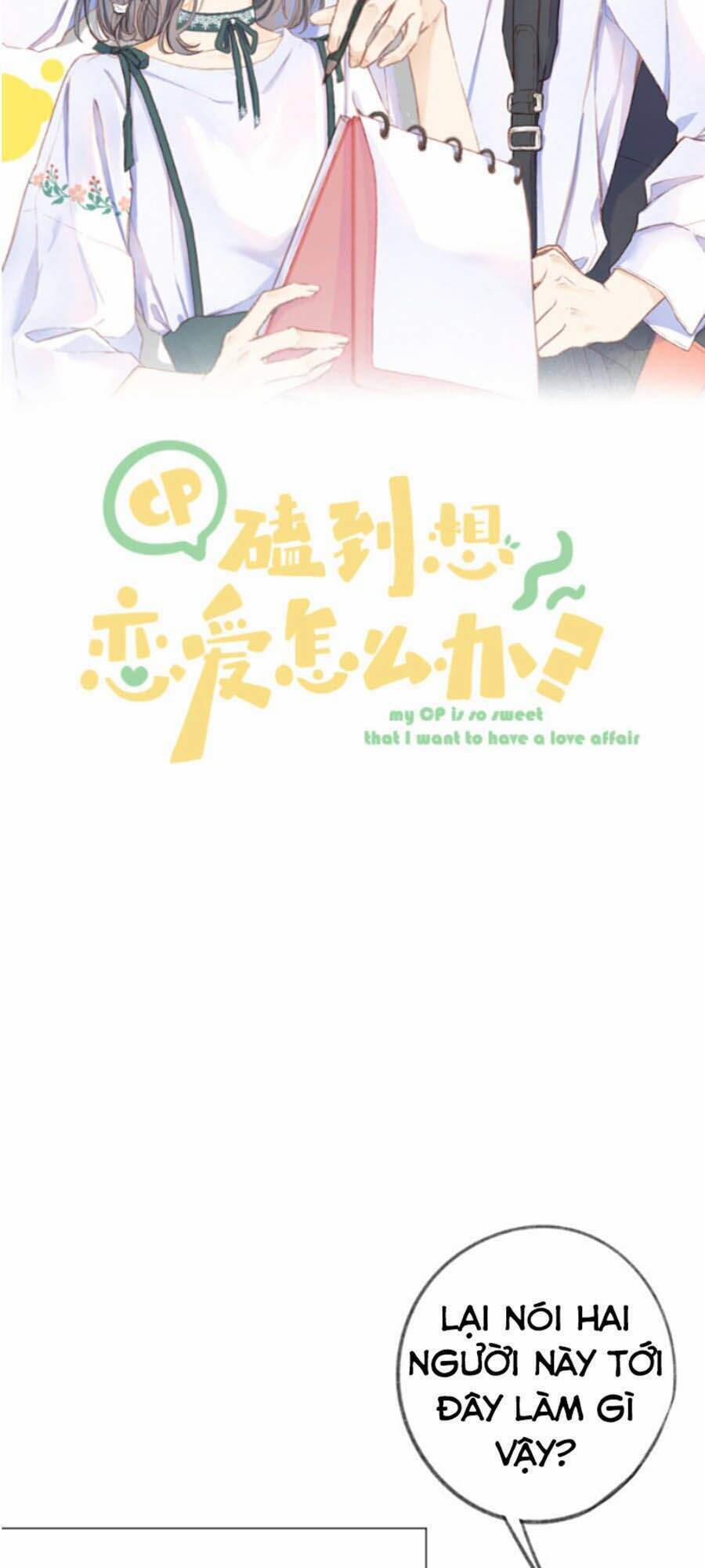 Sao Giờ, Đẩy Thuyền Tới Muốn Yêu 24 trang 5