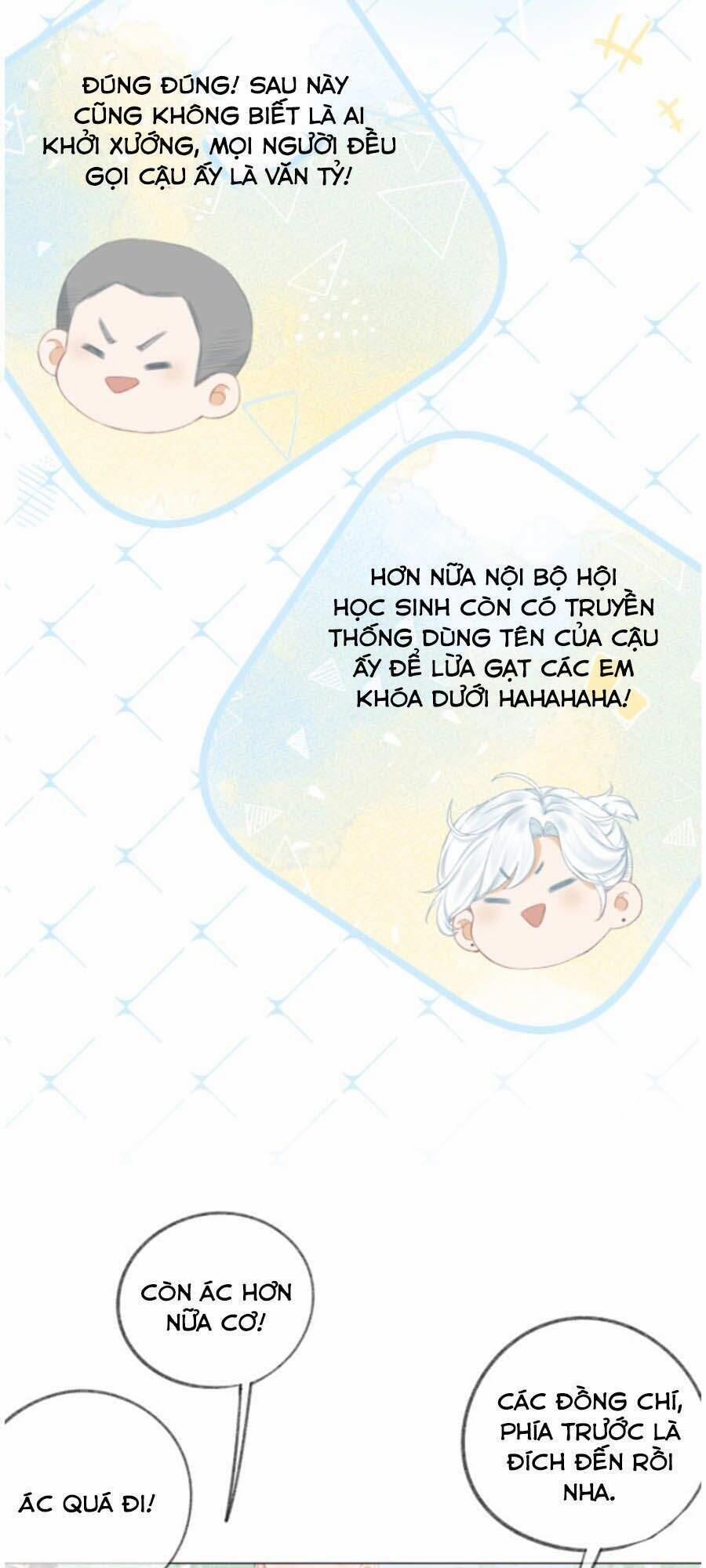 Sao Giờ, Đẩy Thuyền Tới Muốn Yêu 25 trang 15