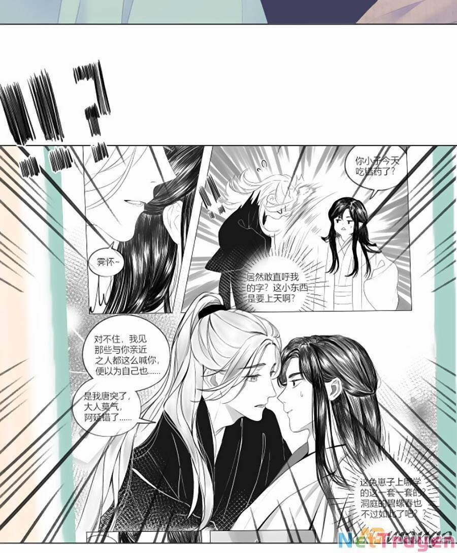 Sao Giờ, Đẩy Thuyền Tới Muốn Yêu 30 trang 12