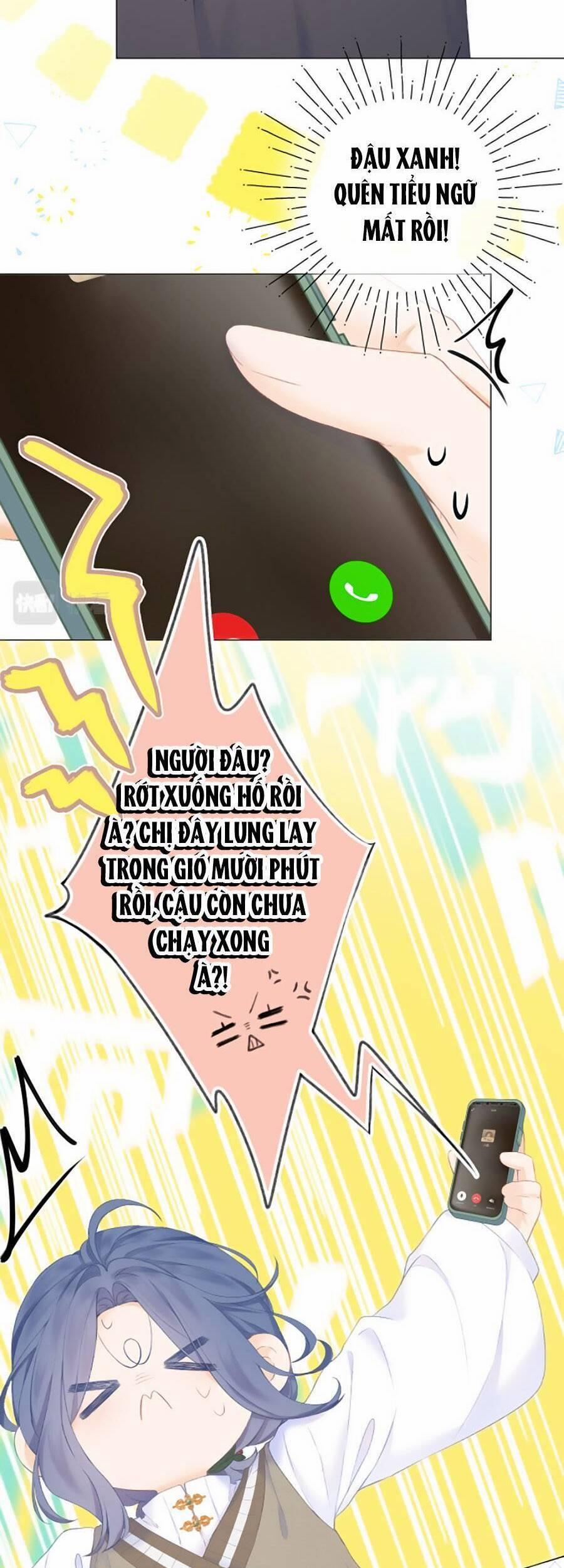 Sao Giờ, Đẩy Thuyền Tới Muốn Yêu 31 trang 13