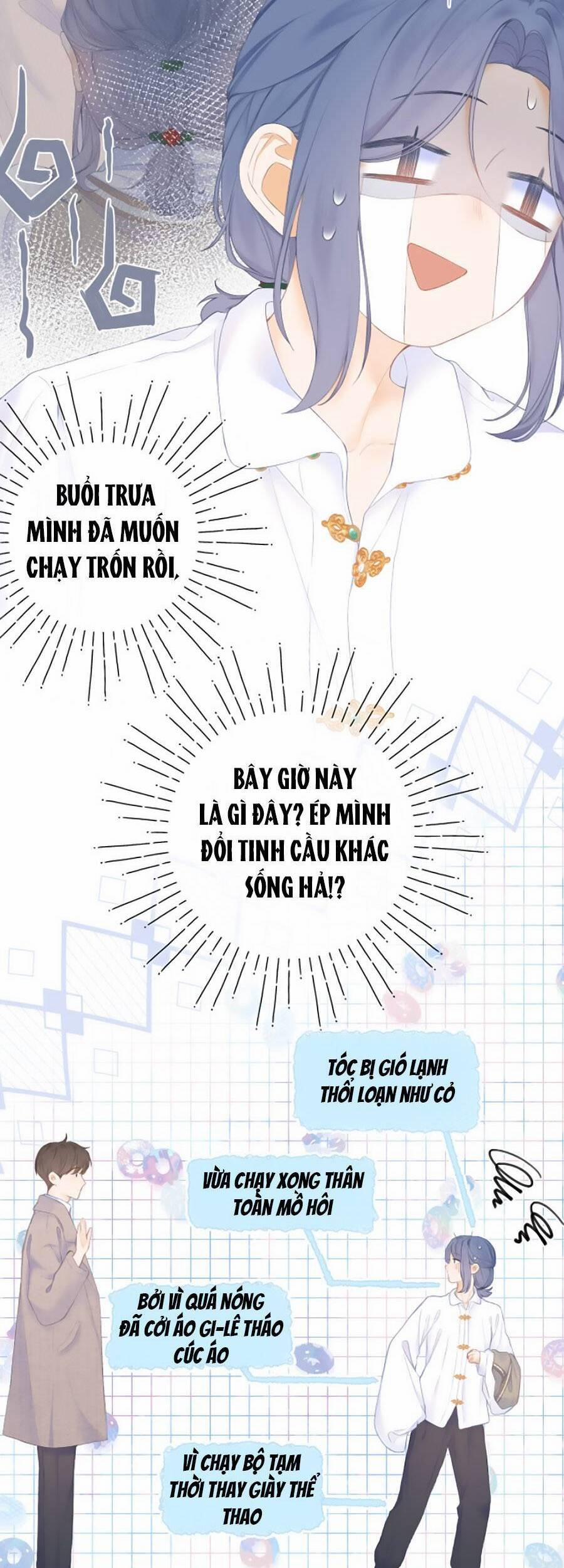 Sao Giờ, Đẩy Thuyền Tới Muốn Yêu 31 trang 2