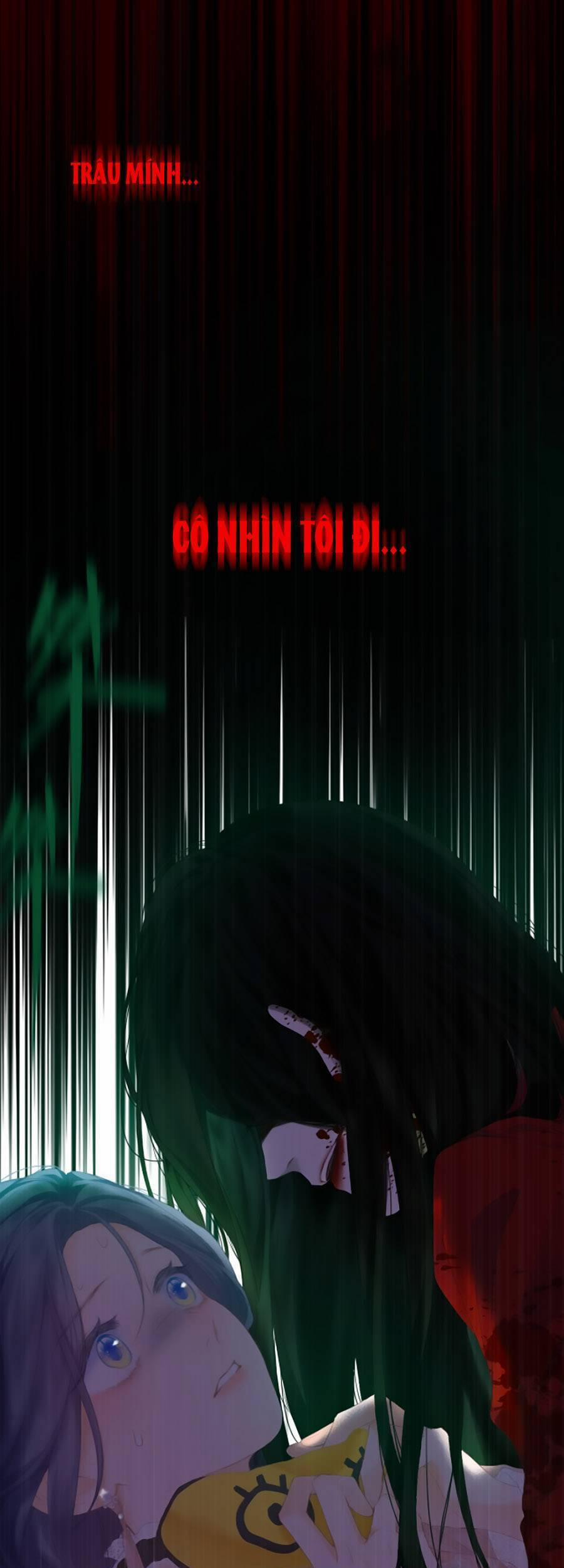 Sao Giờ, Đẩy Thuyền Tới Muốn Yêu 32 trang 24