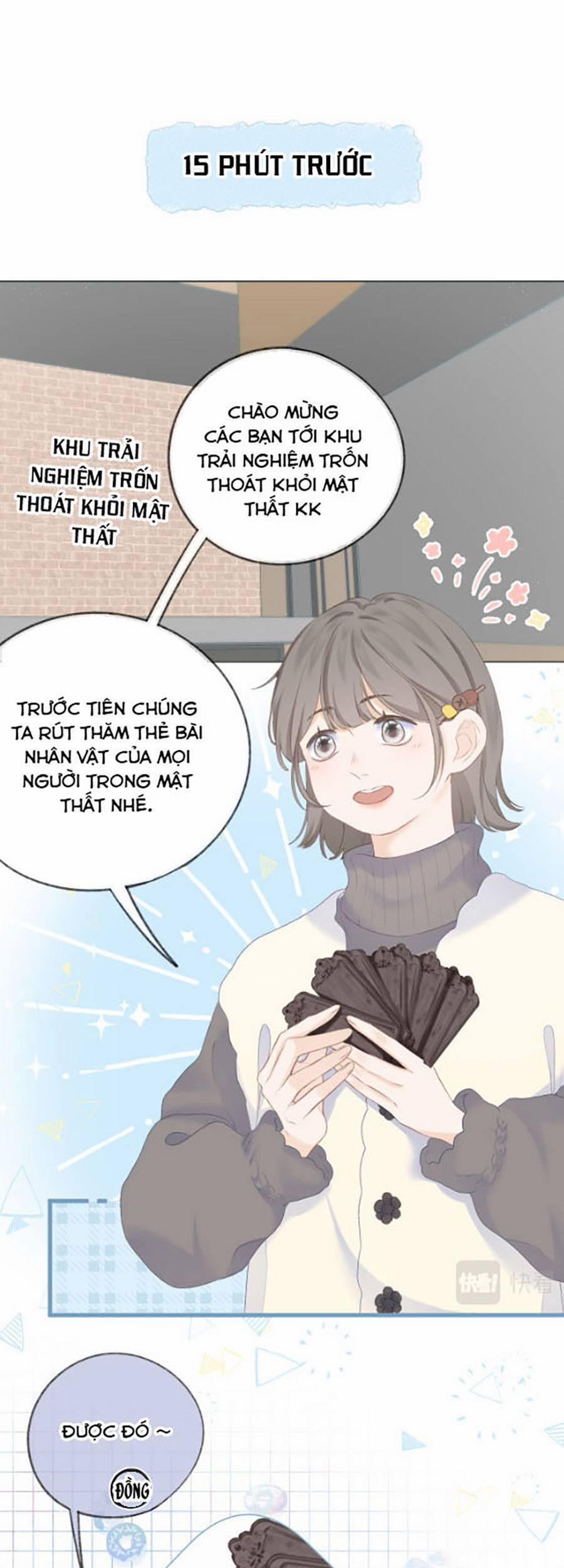 Sao Giờ, Đẩy Thuyền Tới Muốn Yêu 33 trang 1