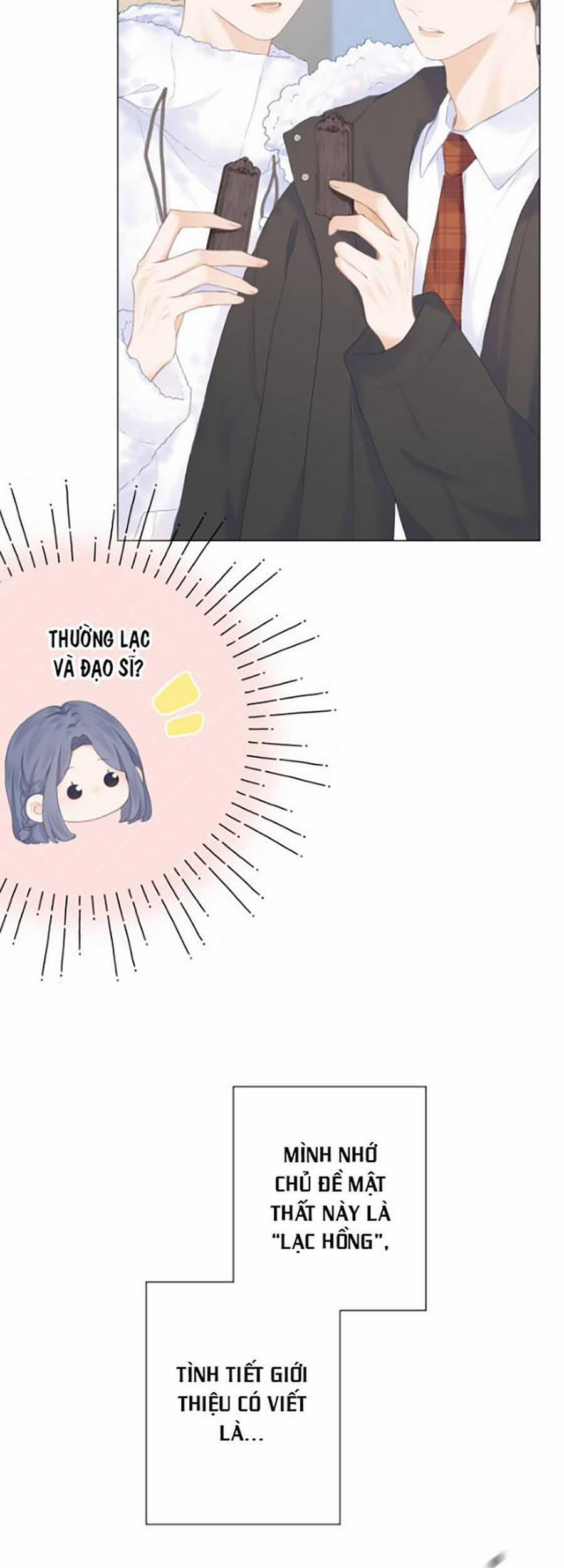 Sao Giờ, Đẩy Thuyền Tới Muốn Yêu 33 trang 3