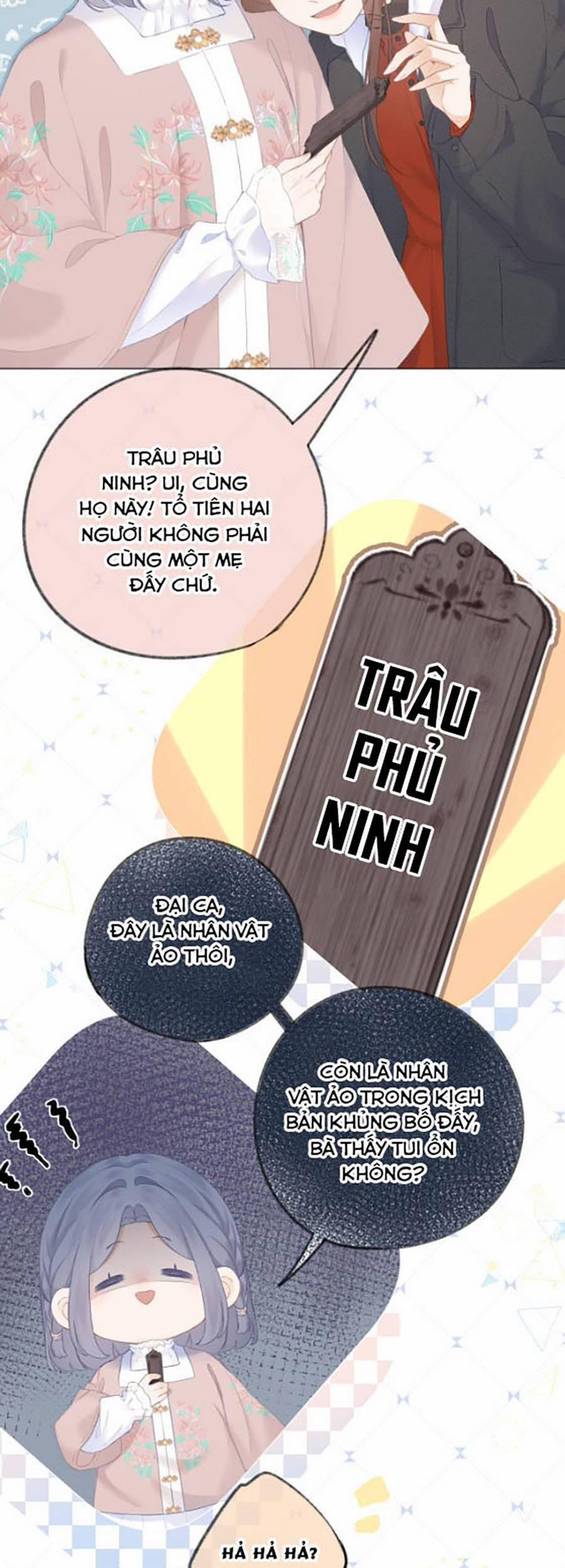 Sao Giờ, Đẩy Thuyền Tới Muốn Yêu 33 trang 9