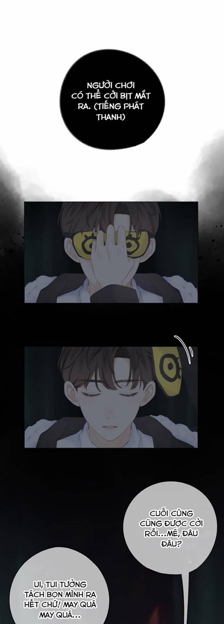 Sao Giờ, Đẩy Thuyền Tới Muốn Yêu 34 trang 1