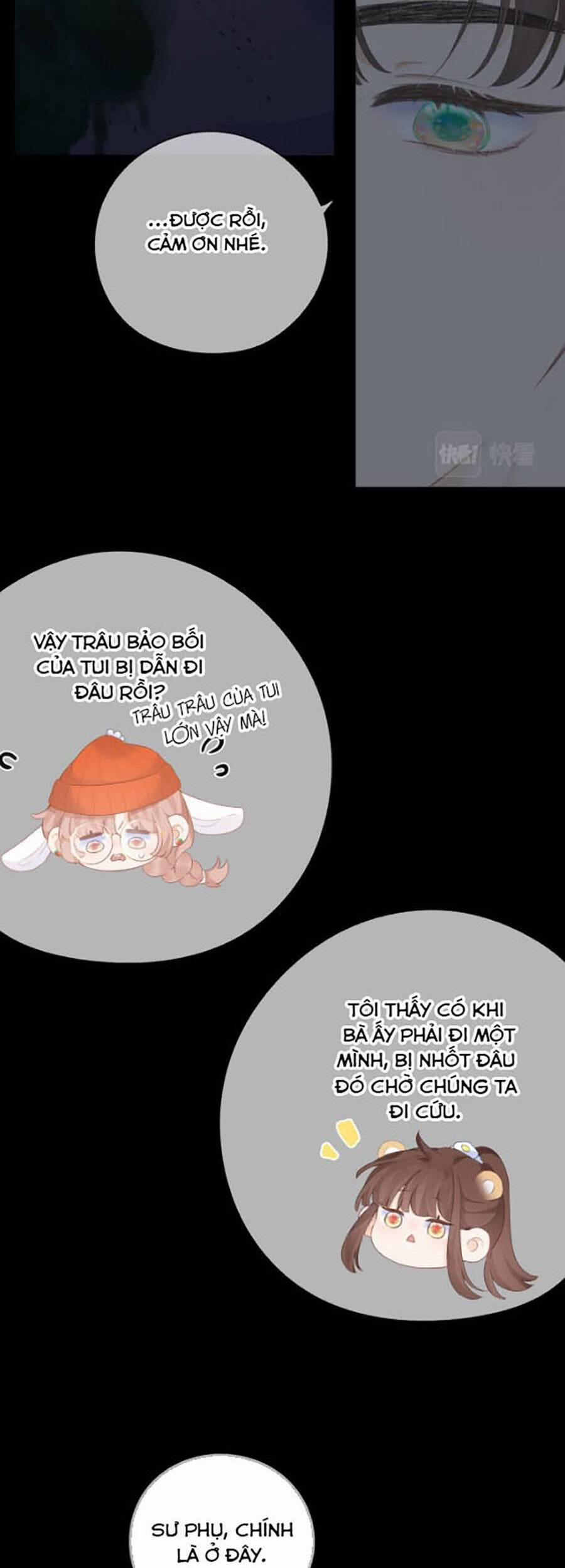 Sao Giờ, Đẩy Thuyền Tới Muốn Yêu 34 trang 11