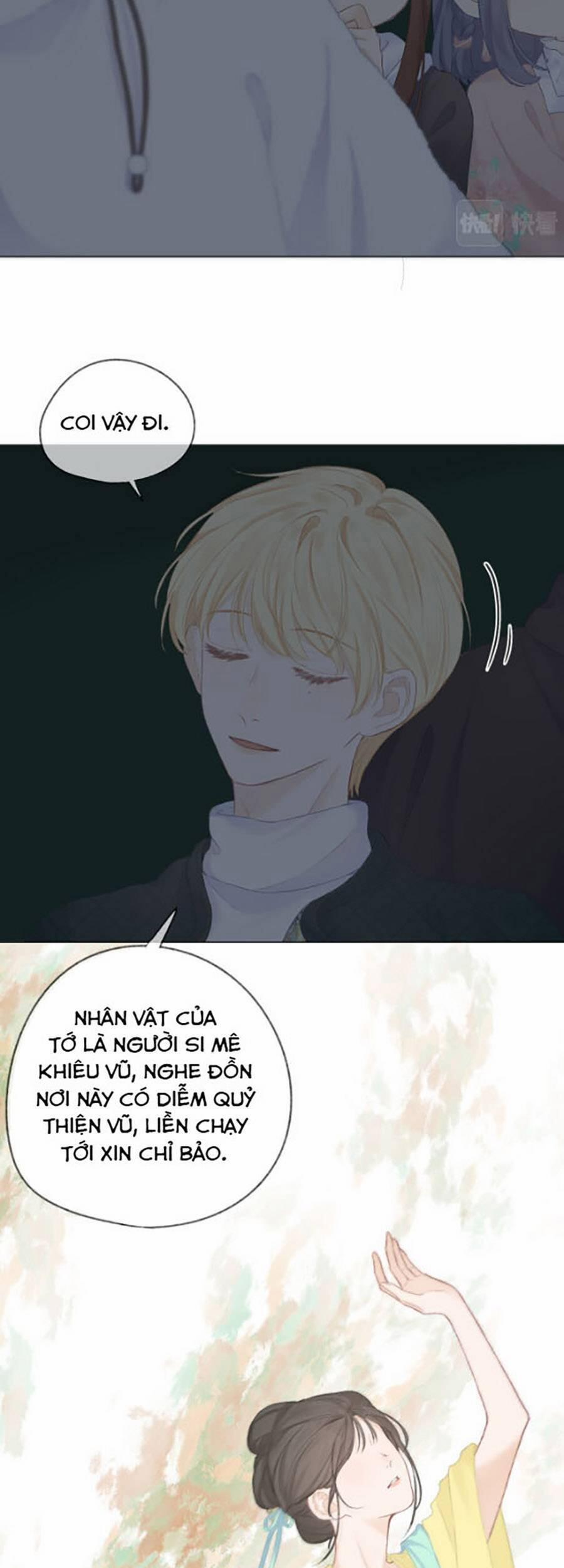 Sao Giờ, Đẩy Thuyền Tới Muốn Yêu 36 trang 10