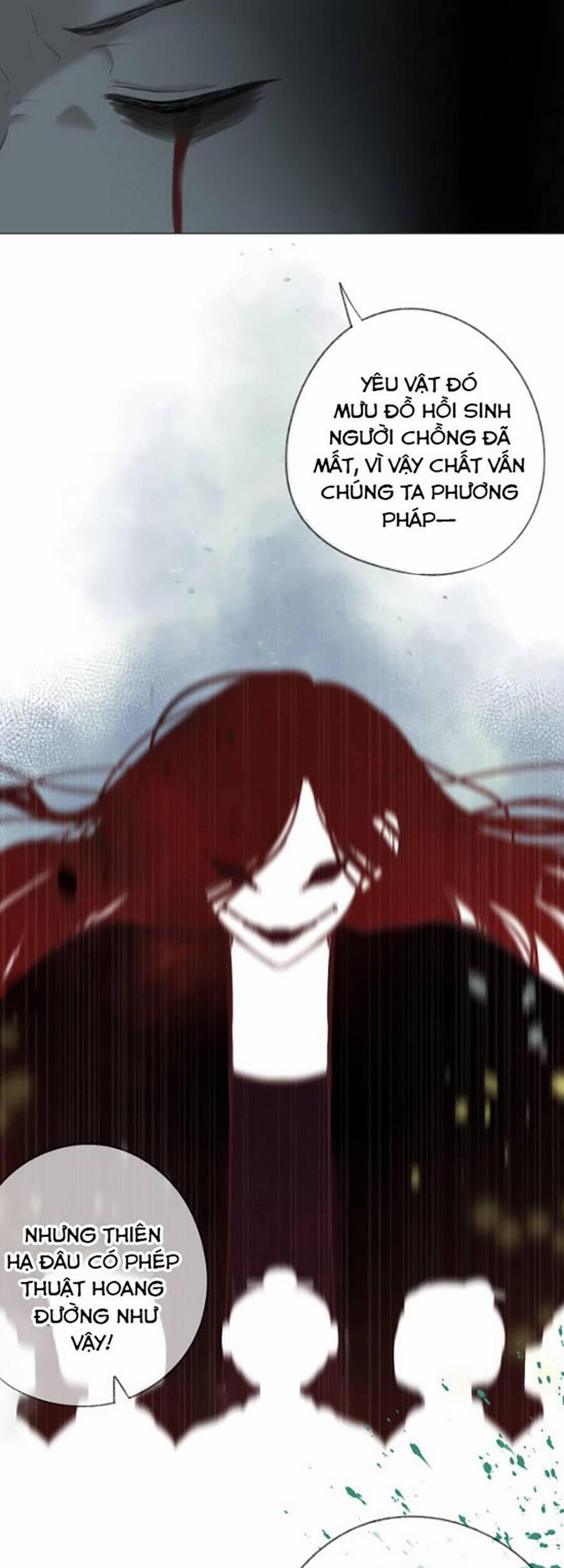 Sao Giờ, Đẩy Thuyền Tới Muốn Yêu 36 trang 12