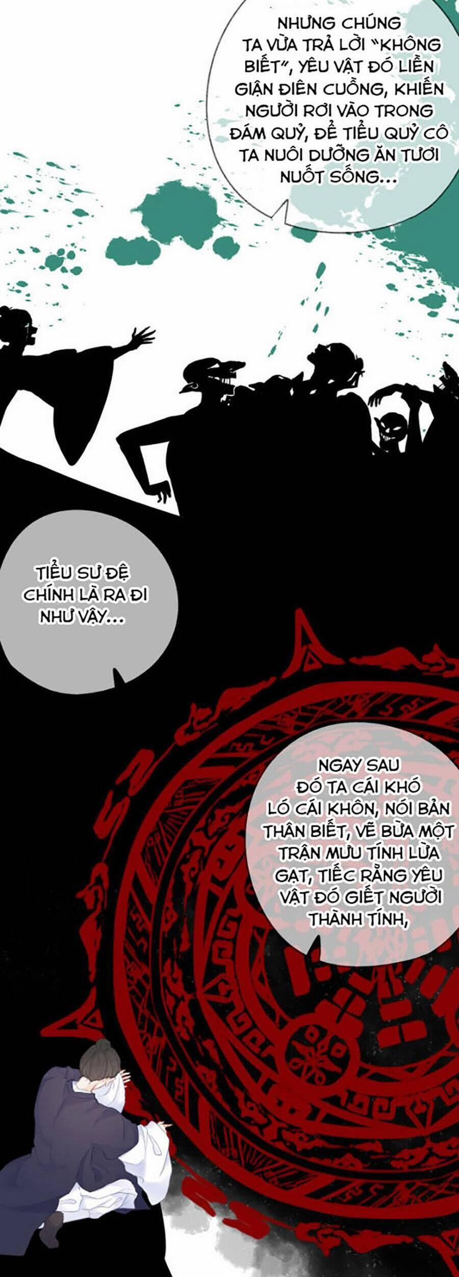 Sao Giờ, Đẩy Thuyền Tới Muốn Yêu 36 trang 13