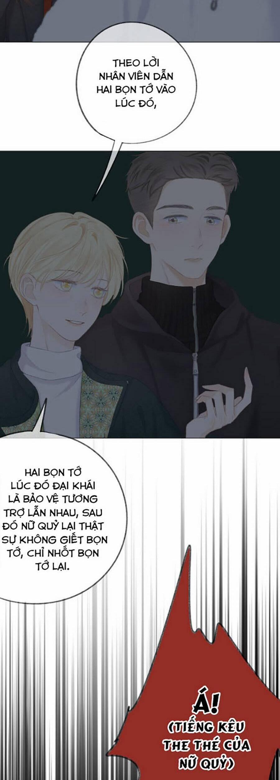 Sao Giờ, Đẩy Thuyền Tới Muốn Yêu 36 trang 16