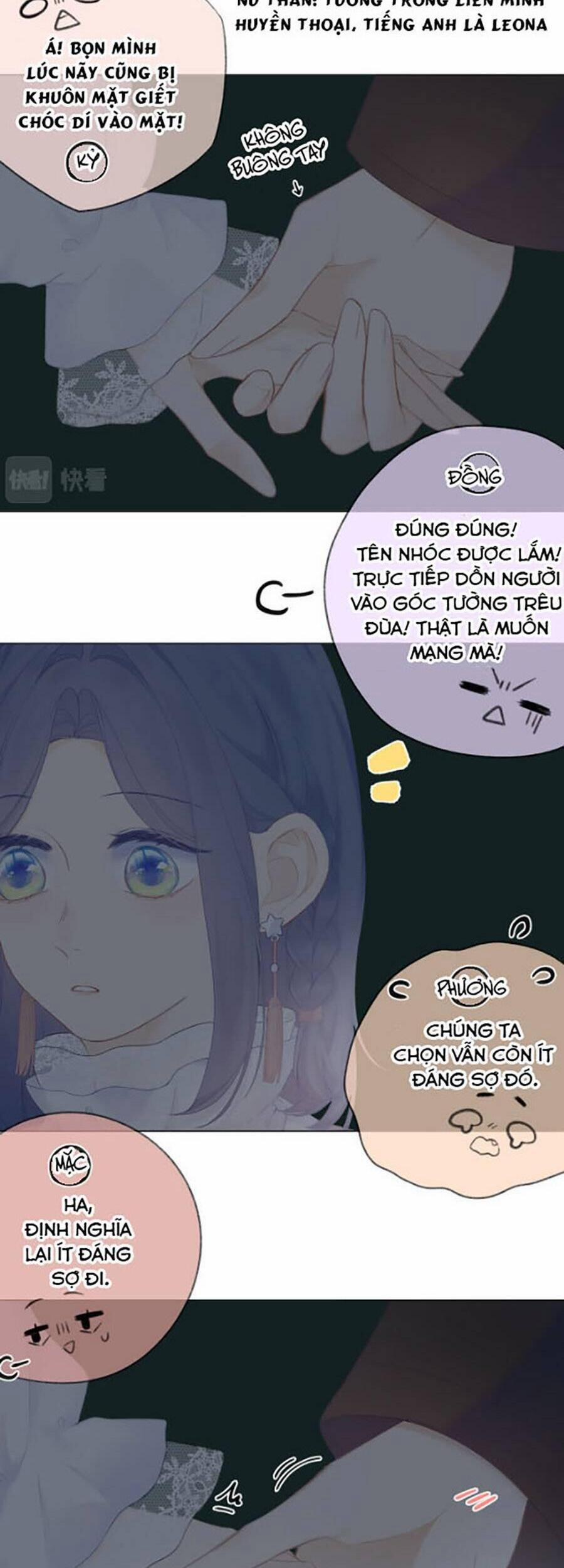 Sao Giờ, Đẩy Thuyền Tới Muốn Yêu 36 trang 2