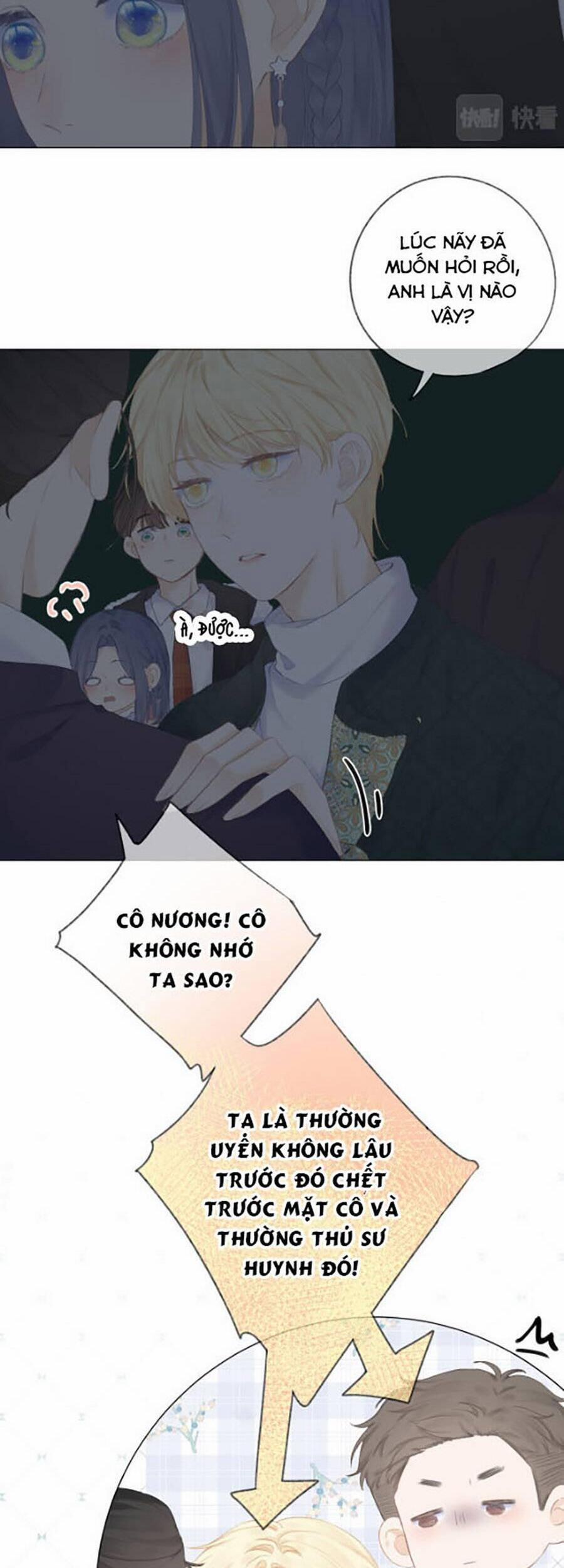 Sao Giờ, Đẩy Thuyền Tới Muốn Yêu 36 trang 7