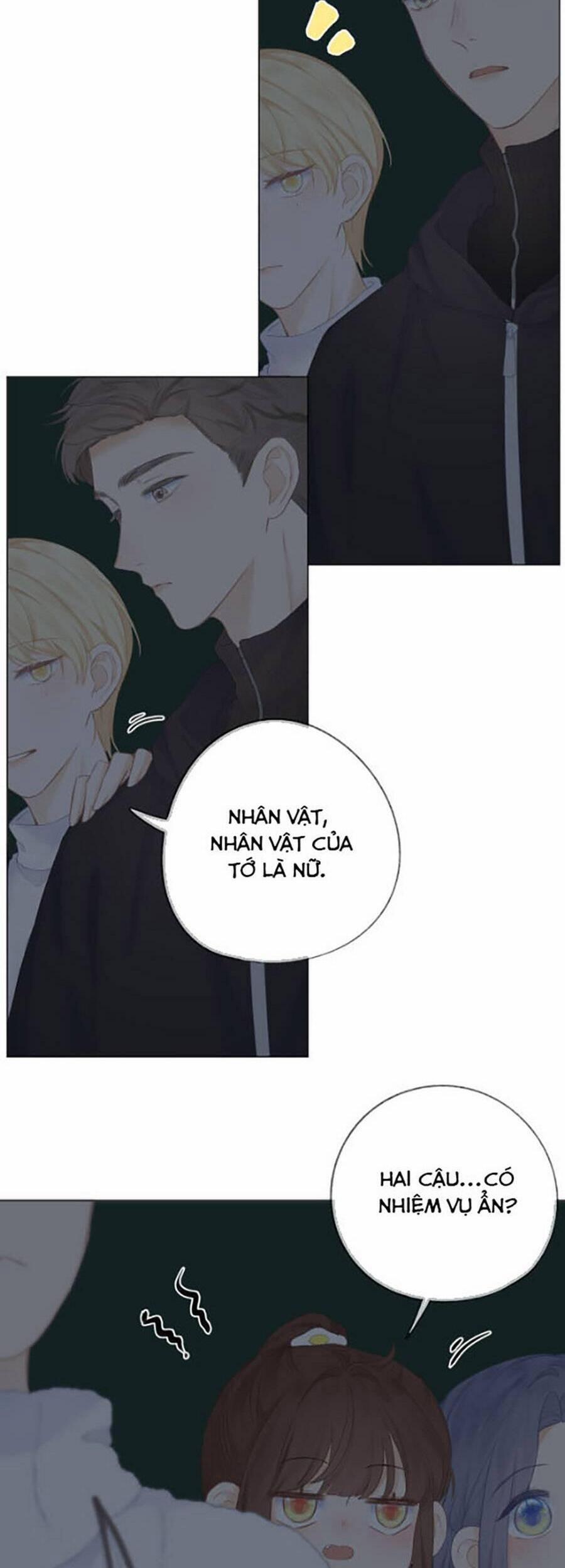 Sao Giờ, Đẩy Thuyền Tới Muốn Yêu 36 trang 9