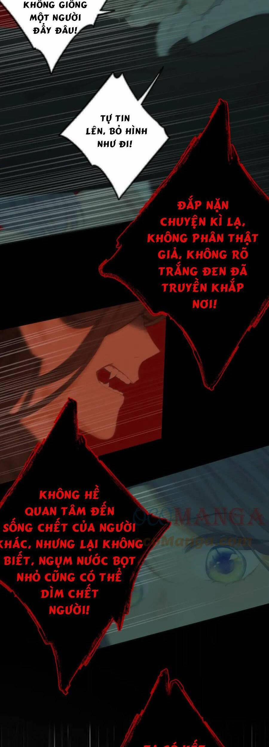 Sao Giờ, Đẩy Thuyền Tới Muốn Yêu 37 trang 10