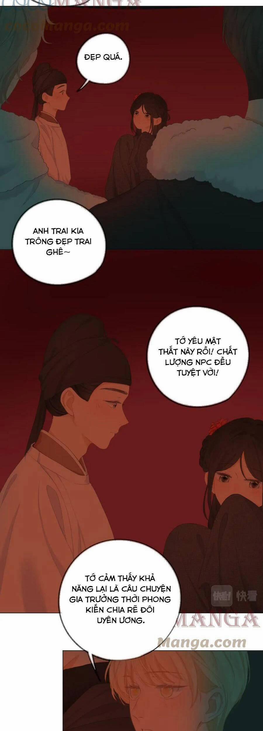 Sao Giờ, Đẩy Thuyền Tới Muốn Yêu 37 trang 17