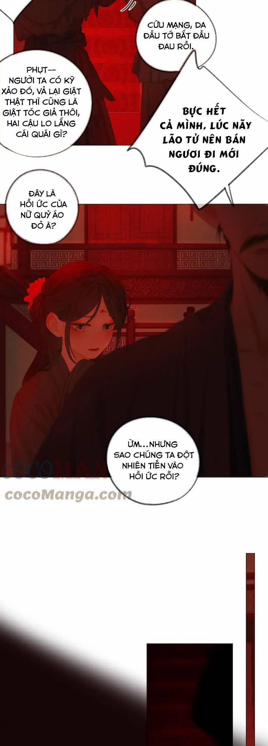 Sao Giờ, Đẩy Thuyền Tới Muốn Yêu 37 trang 5