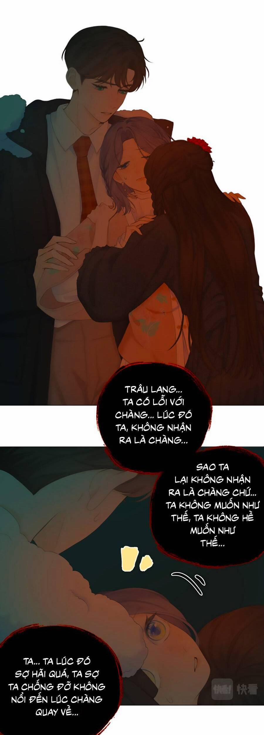 Sao Giờ, Đẩy Thuyền Tới Muốn Yêu 38 trang 10