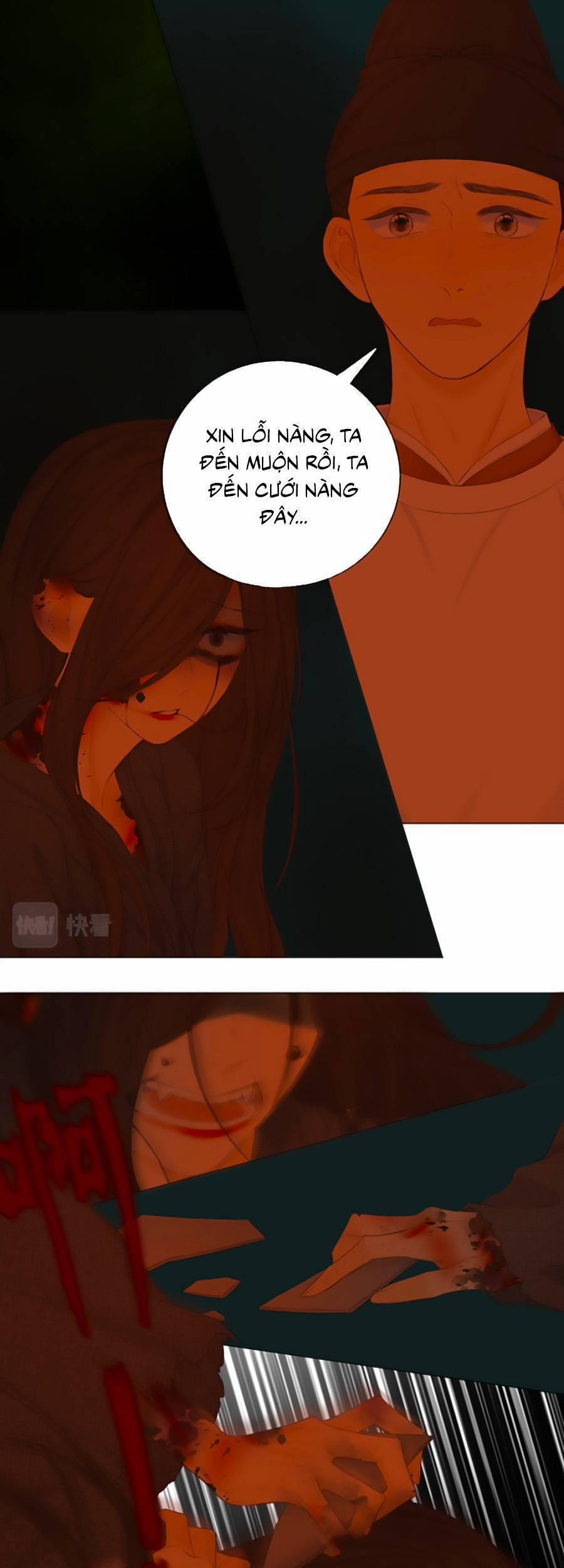 Sao Giờ, Đẩy Thuyền Tới Muốn Yêu 38 trang 21