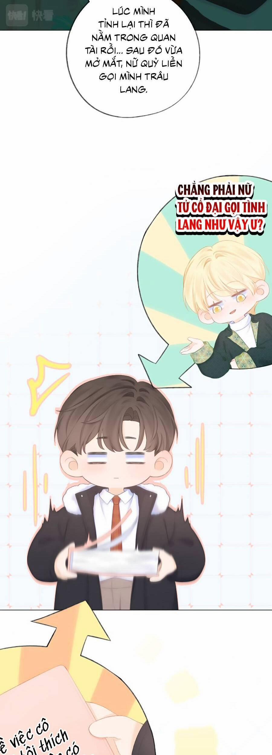 Sao Giờ, Đẩy Thuyền Tới Muốn Yêu 38 trang 6