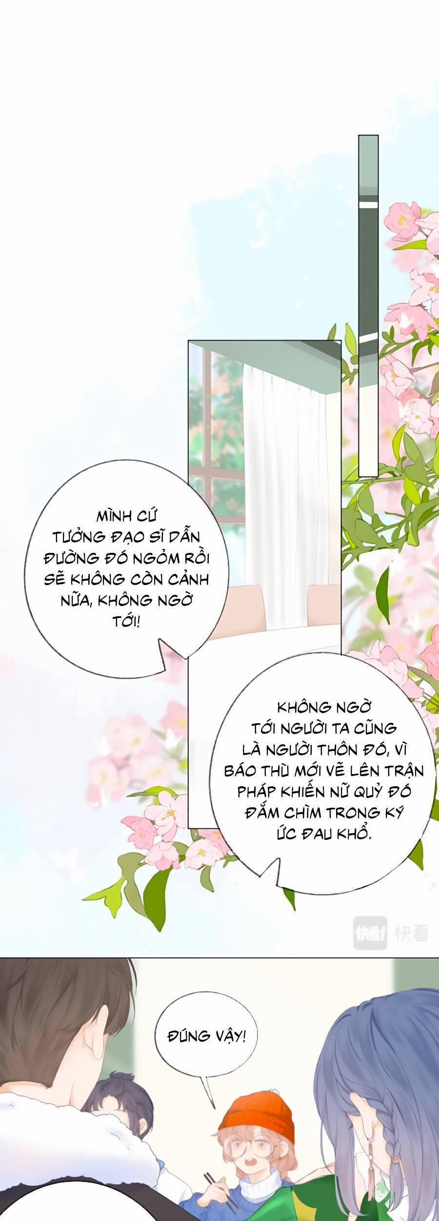 Sao Giờ, Đẩy Thuyền Tới Muốn Yêu 39 trang 1