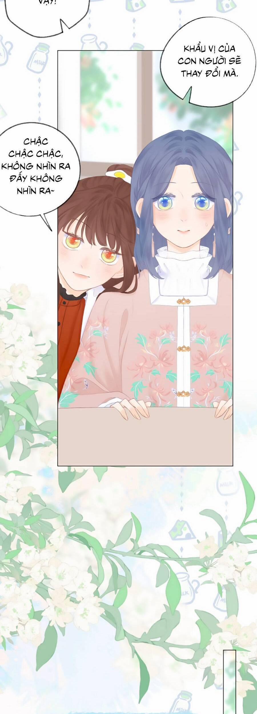 Sao Giờ, Đẩy Thuyền Tới Muốn Yêu 39 trang 12