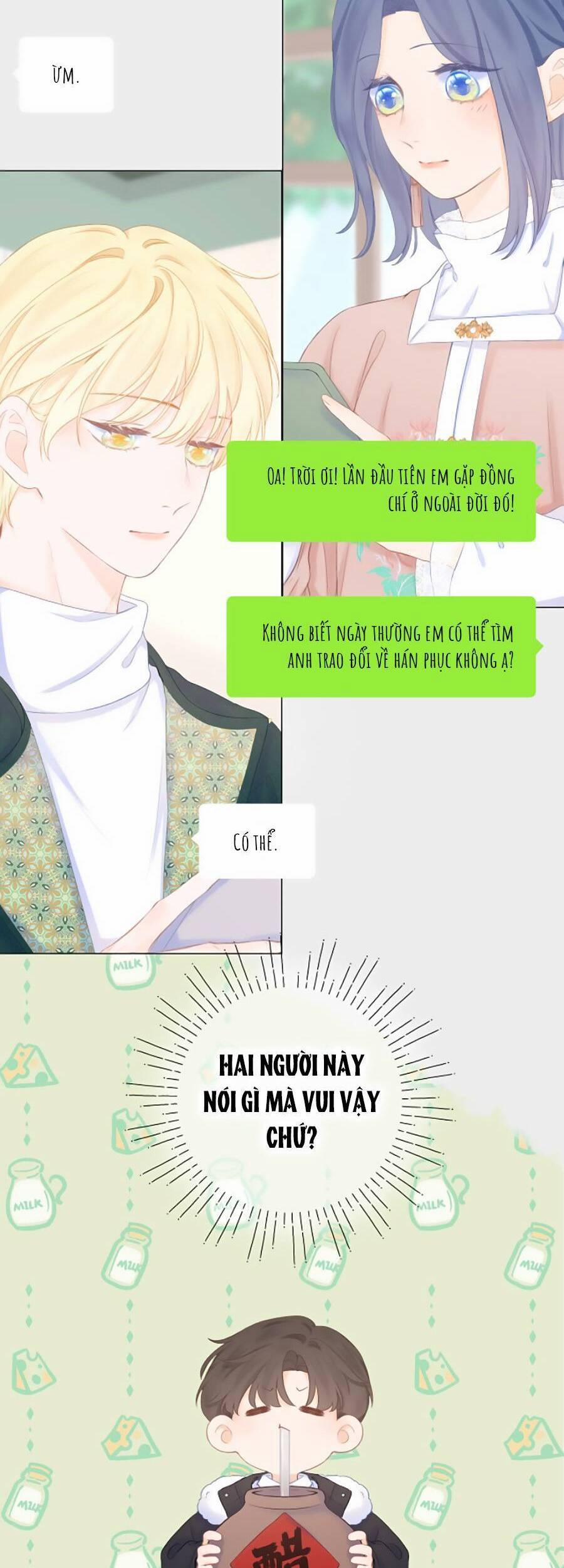 Sao Giờ, Đẩy Thuyền Tới Muốn Yêu 39 trang 21