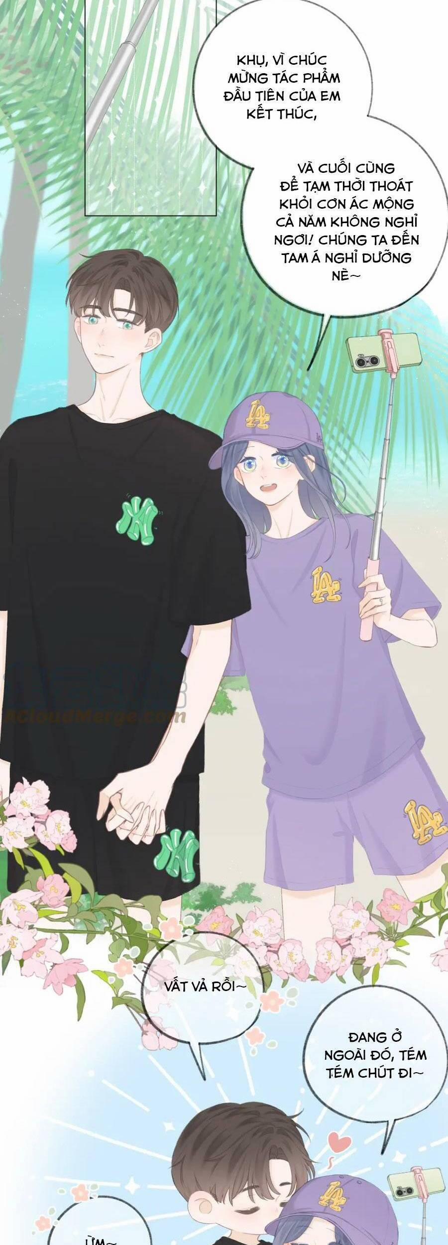 Sao Giờ, Đẩy Thuyền Tới Muốn Yêu 42.5 trang 3