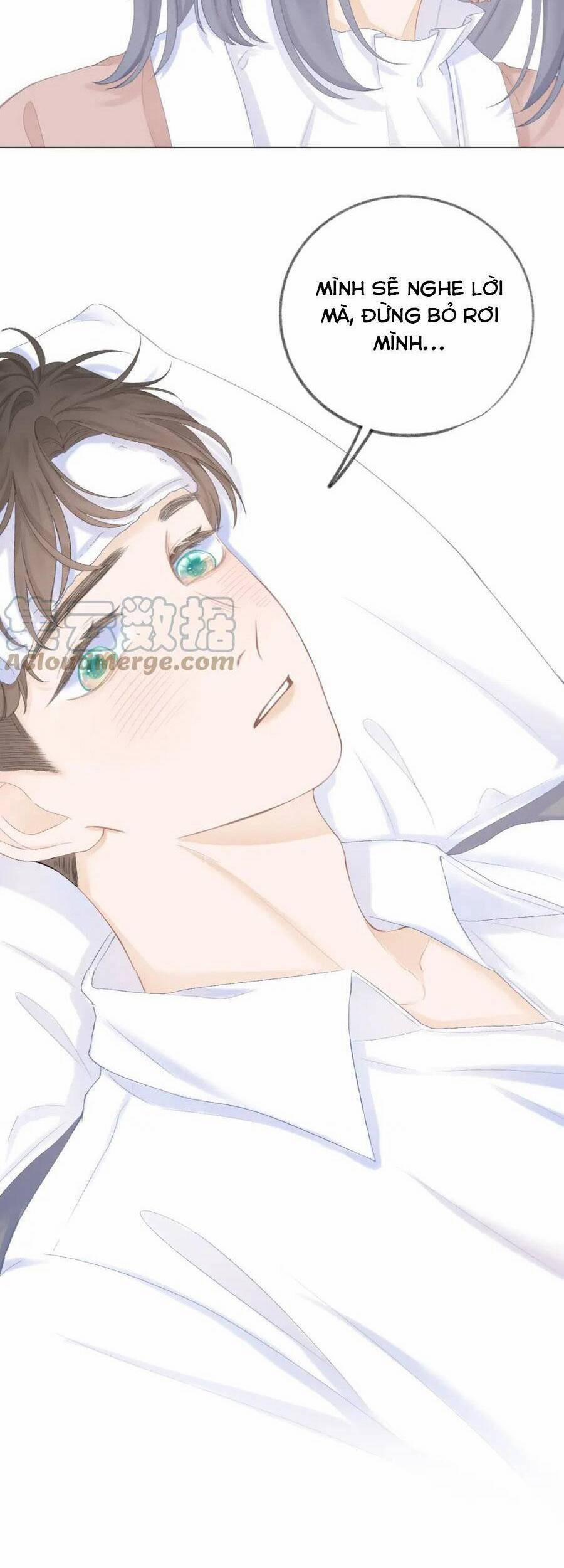 Sao Giờ, Đẩy Thuyền Tới Muốn Yêu 42 trang 9