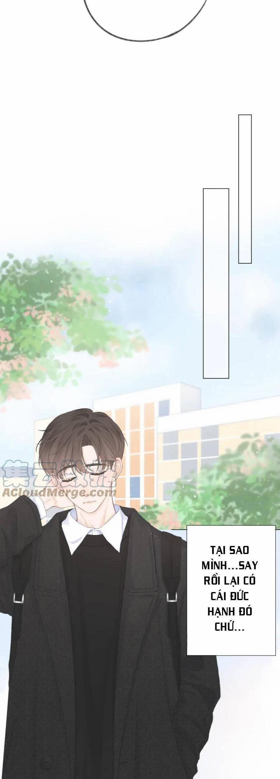 Sao Giờ, Đẩy Thuyền Tới Muốn Yêu 43 trang 17