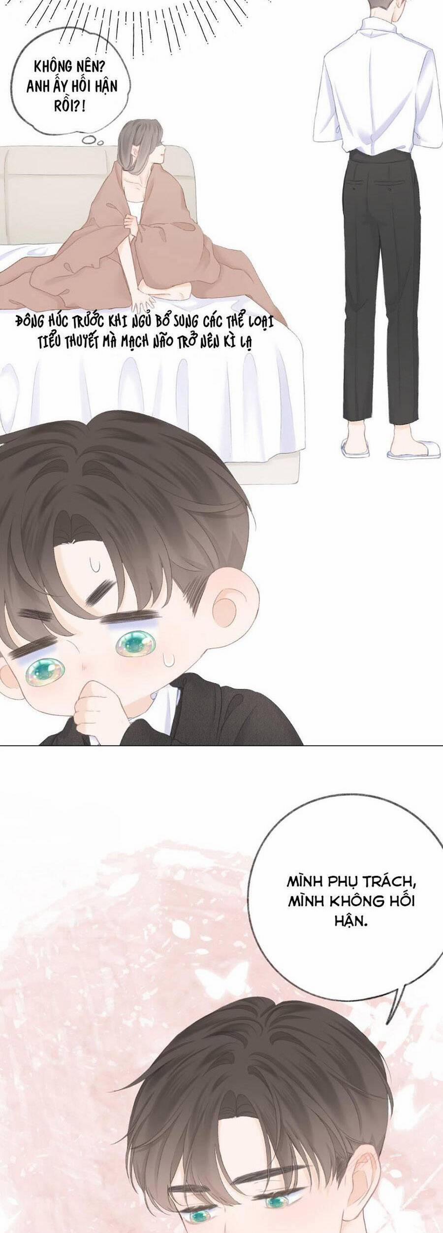 Sao Giờ, Đẩy Thuyền Tới Muốn Yêu 44 trang 12