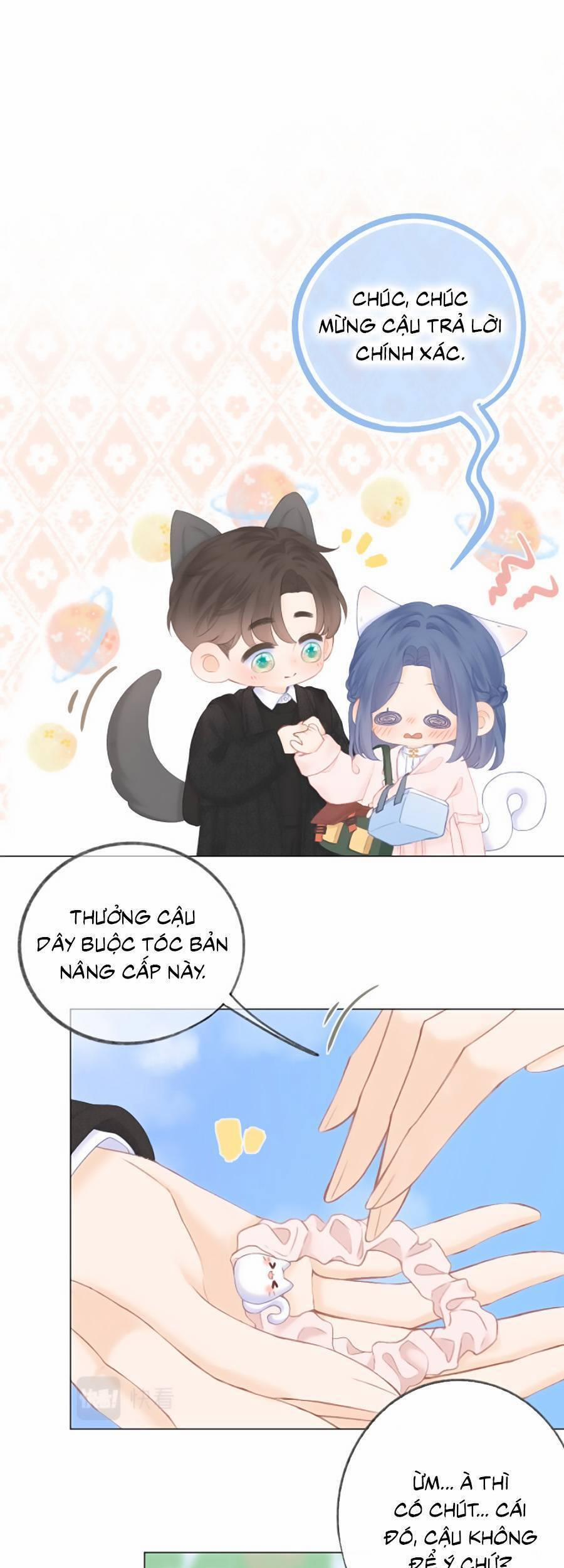 Sao Giờ, Đẩy Thuyền Tới Muốn Yêu 46 trang 1