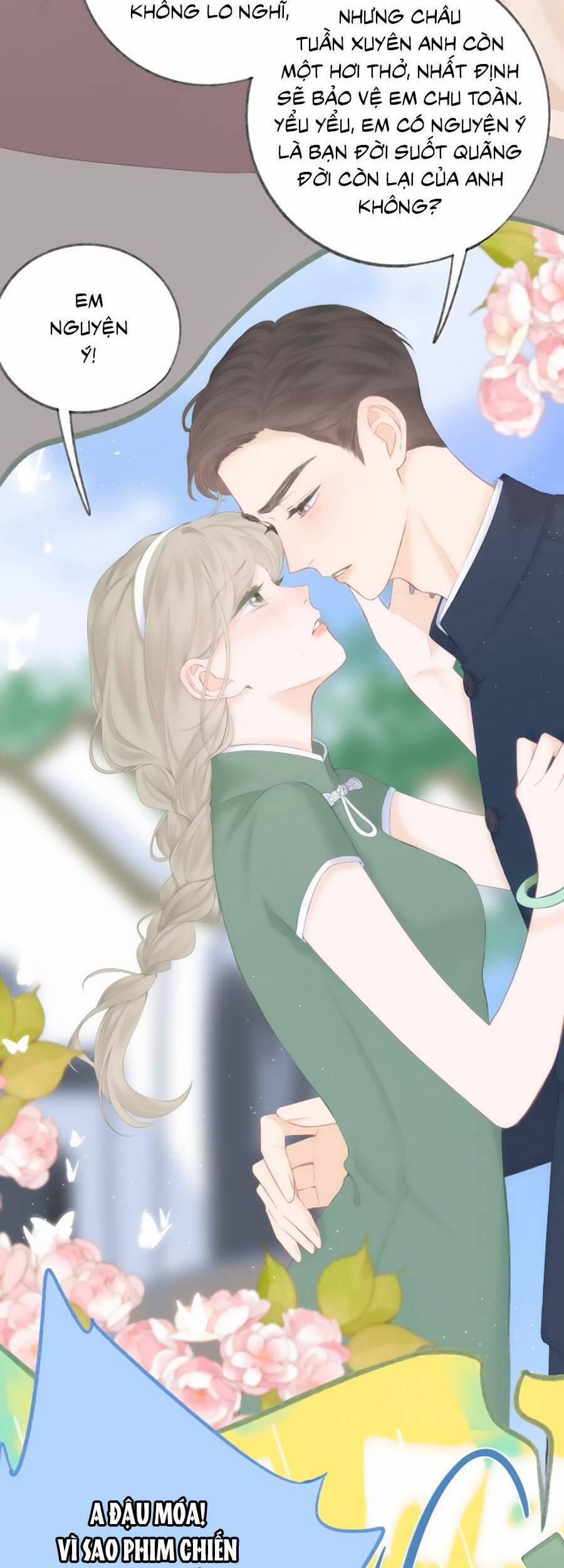 Sao Giờ, Đẩy Thuyền Tới Muốn Yêu 47 trang 2