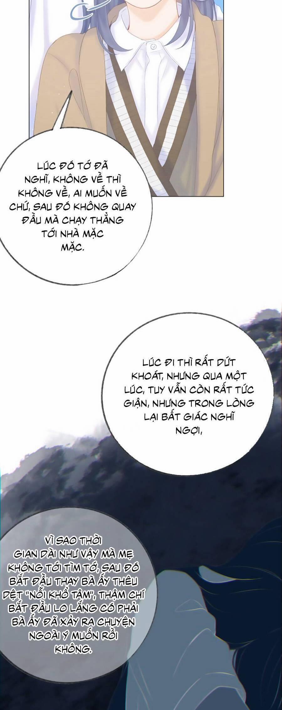 Sao Giờ, Đẩy Thuyền Tới Muốn Yêu 49 trang 5