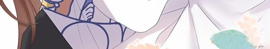 Sao Giờ, Đẩy Thuyền Tới Muốn Yêu 5 trang 24