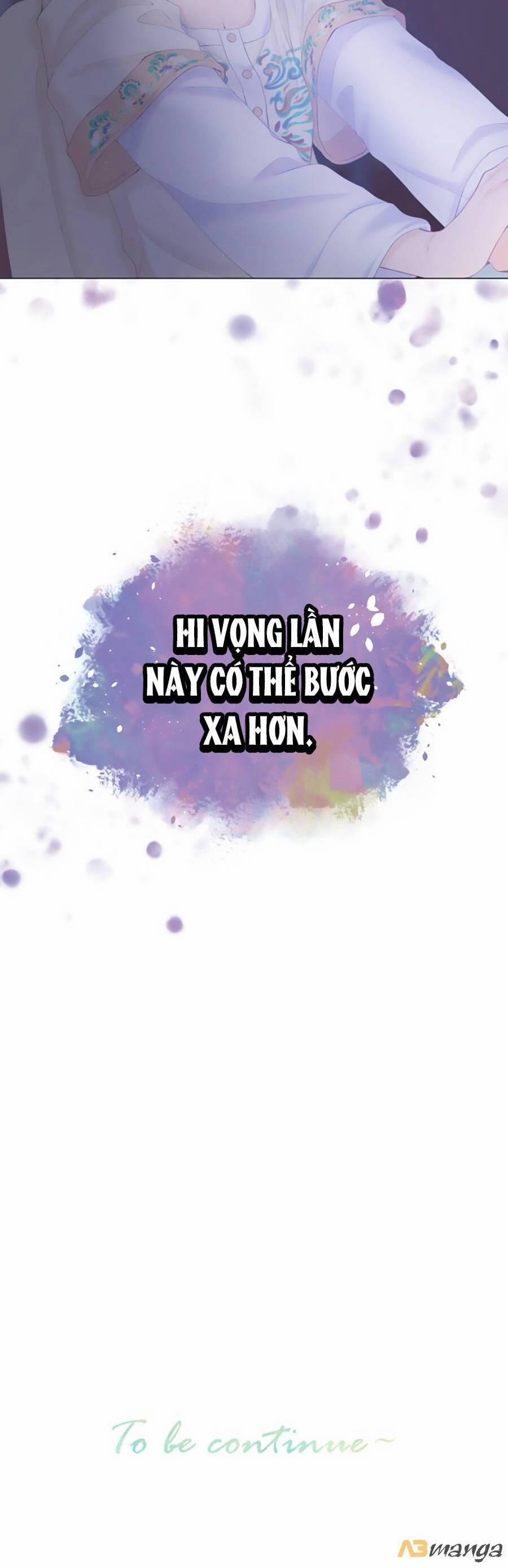 Sao Giờ, Đẩy Thuyền Tới Muốn Yêu 50 trang 26