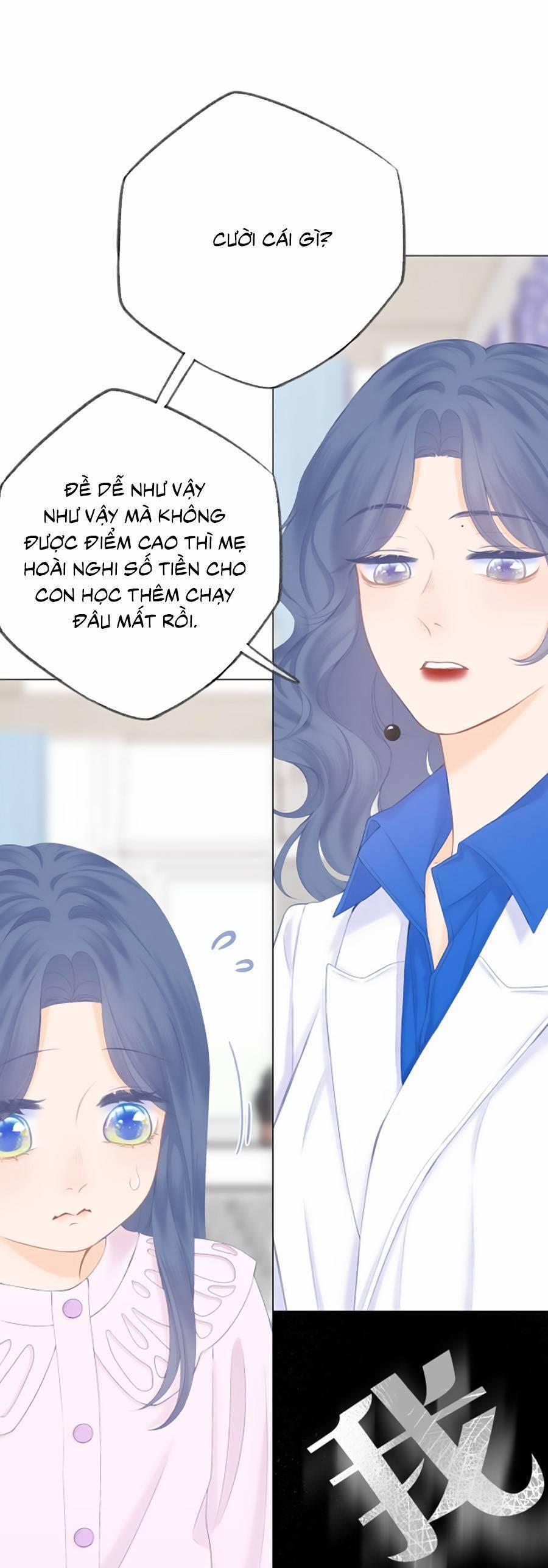 Sao Giờ, Đẩy Thuyền Tới Muốn Yêu 51 trang 10