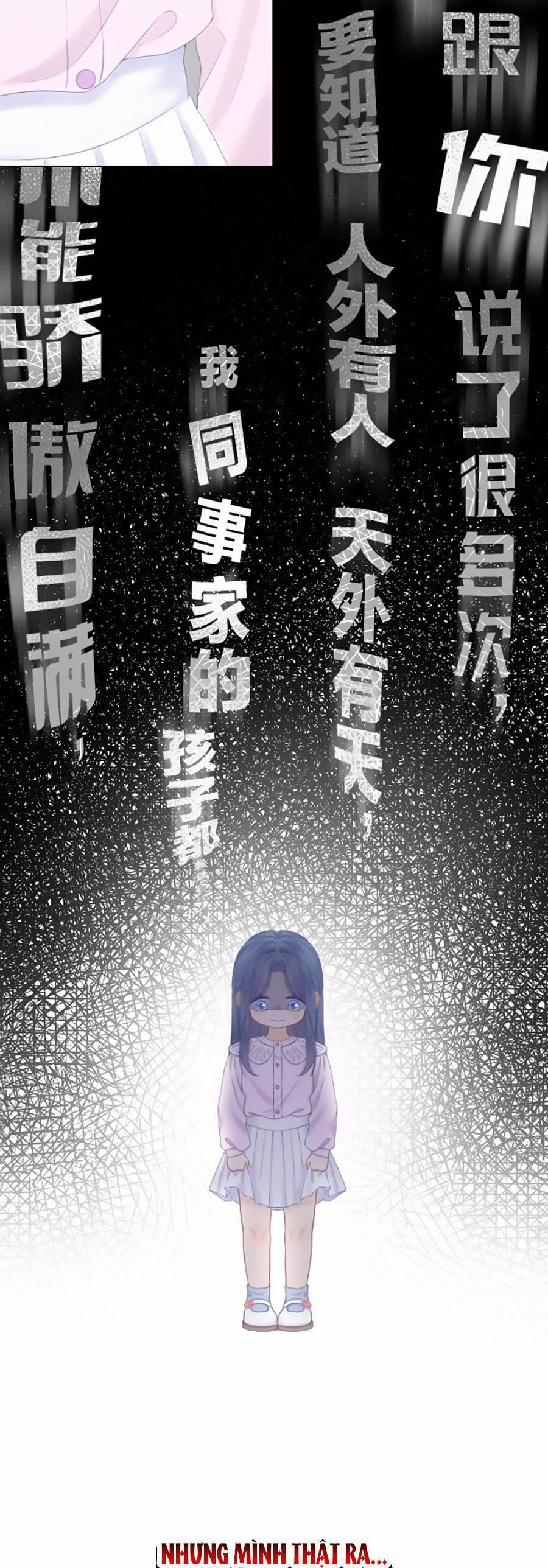 Sao Giờ, Đẩy Thuyền Tới Muốn Yêu 51 trang 11