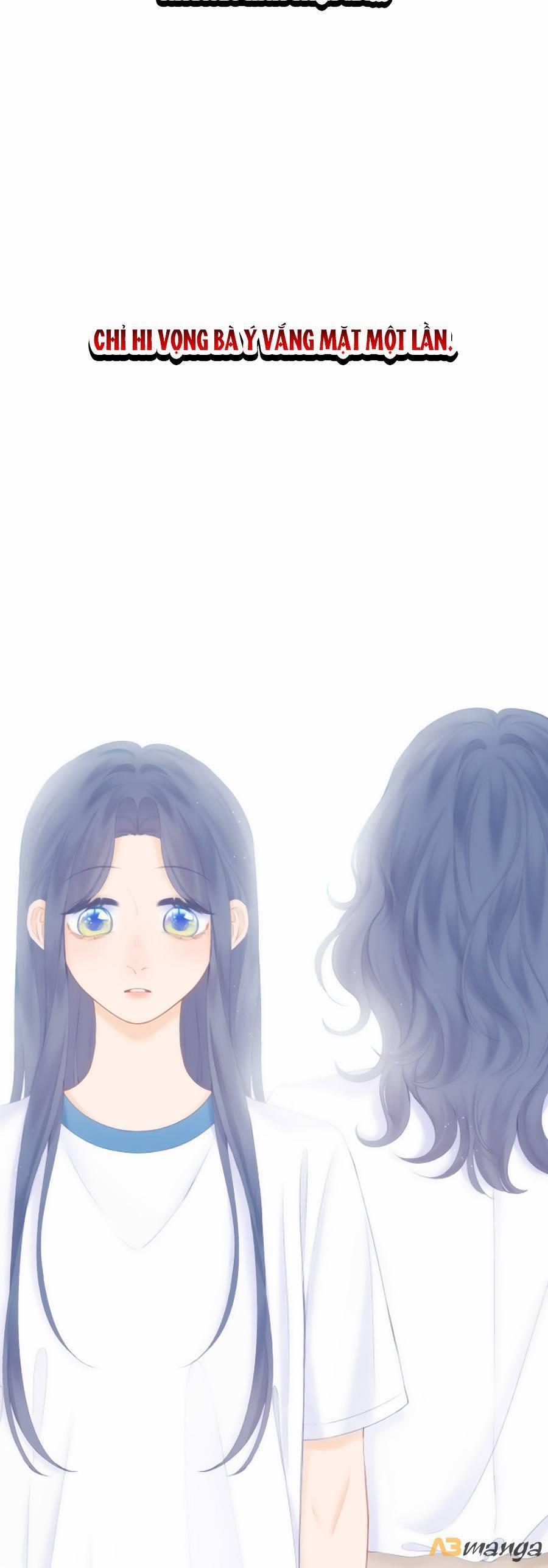 Sao Giờ, Đẩy Thuyền Tới Muốn Yêu 51 trang 12