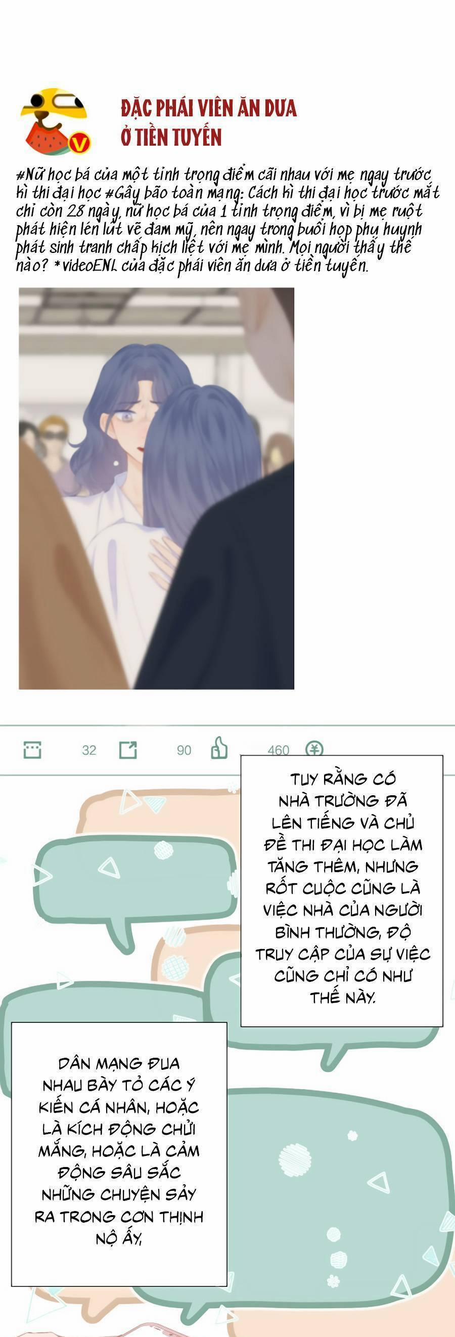 Sao Giờ, Đẩy Thuyền Tới Muốn Yêu 52 trang 16