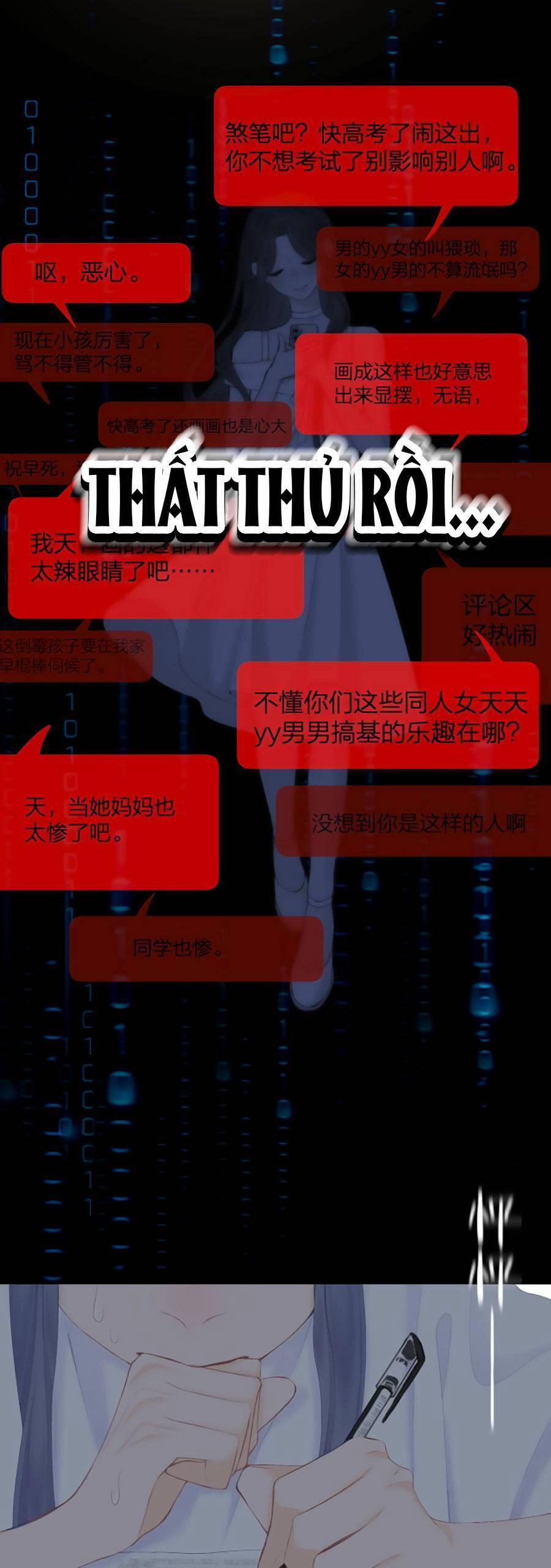 Sao Giờ, Đẩy Thuyền Tới Muốn Yêu 53 trang 7