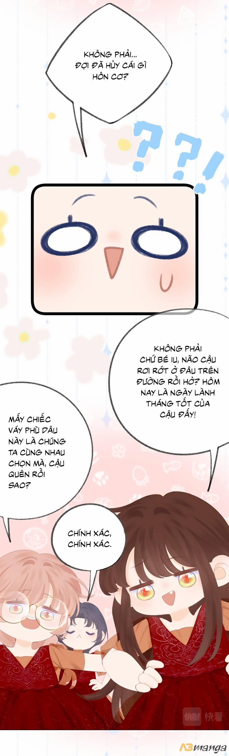 Sao Giờ, Đẩy Thuyền Tới Muốn Yêu 57.5 trang 3