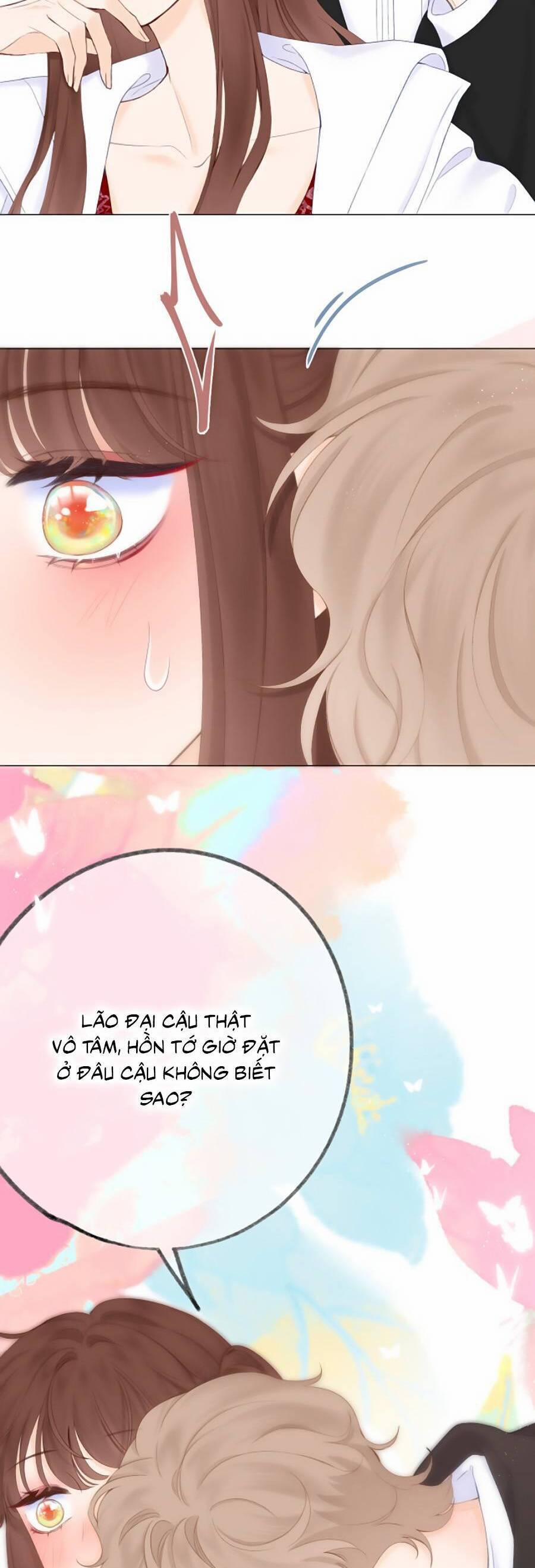 Sao Giờ, Đẩy Thuyền Tới Muốn Yêu 57 trang 11