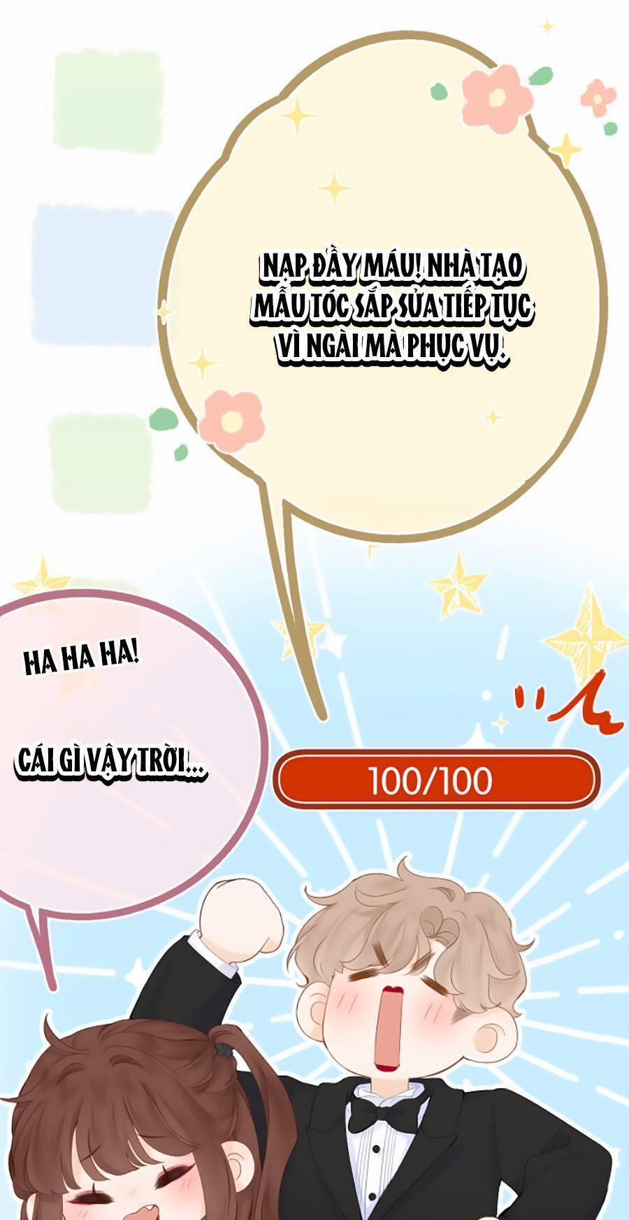 Sao Giờ, Đẩy Thuyền Tới Muốn Yêu 57 trang 16