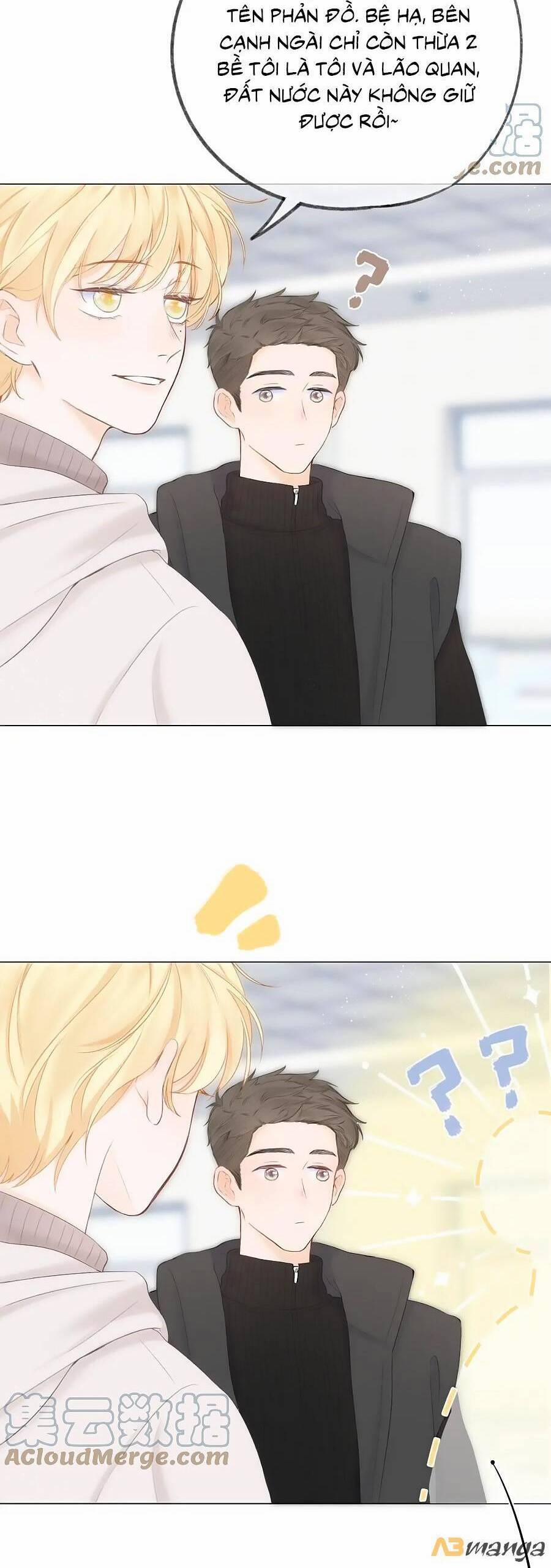 Sao Giờ, Đẩy Thuyền Tới Muốn Yêu 59 trang 12