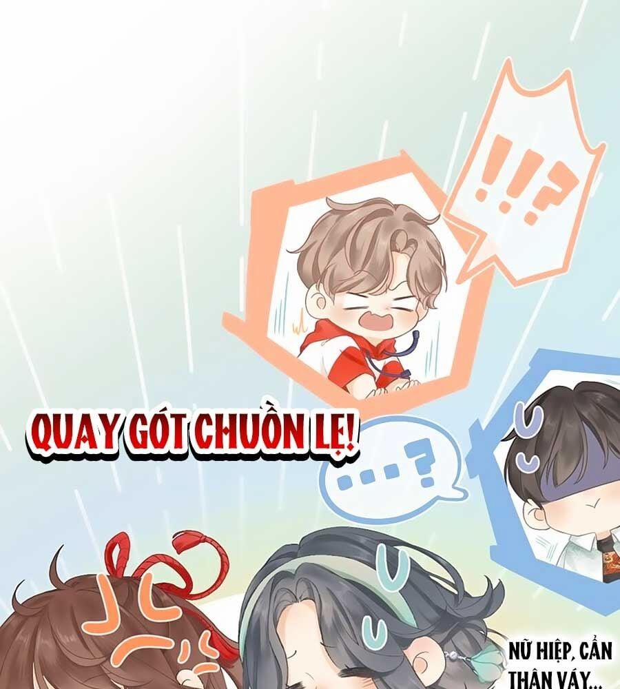 Sao Giờ, Đẩy Thuyền Tới Muốn Yêu 6 trang 17